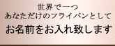 ������t���C�p��