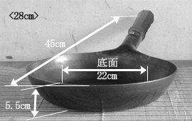 �傫��28cm/��2.3�~��/�[���F�W���T�C�Y�t���C�p���T�C�Y