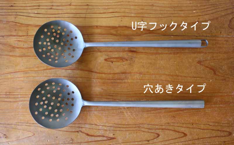 唐揚げお玉