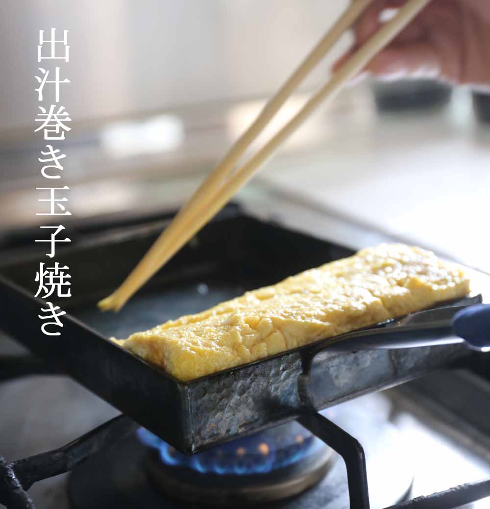 玉子焼き写真1