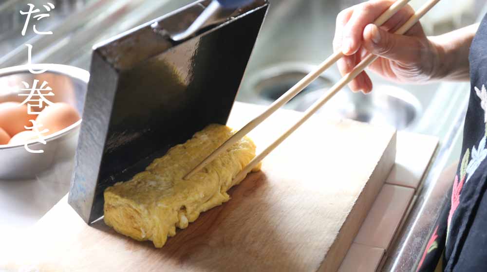 玉子焼きできあがり