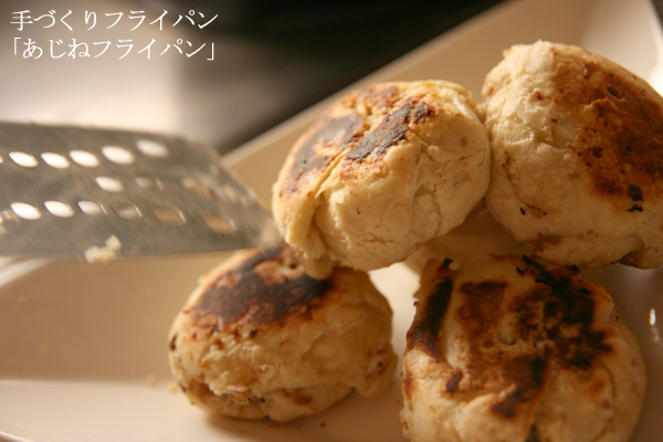 鉄フライパンで上手な楽しい胡椒餅の焼き方